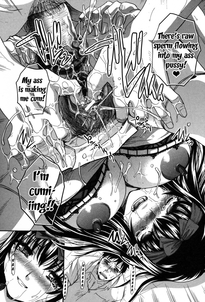 itaba-hiroshi-houkago-no-kanojo-wa-neburarete-naku-my-girlfriend-is-making-lewd-sounds-after-school-english-doujinscom-n04h-digital