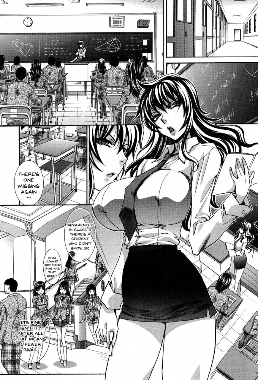 itaba-hiroshi-houkago-no-kanojo-wa-neburarete-naku-my-girlfriend-is-making-lewd-sounds-after-school-english-doujinscom-n04h-digital