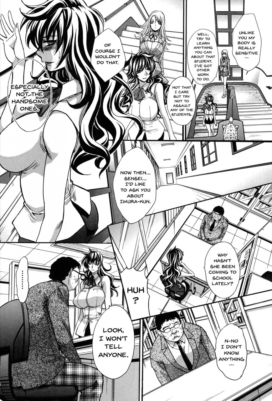 itaba-hiroshi-houkago-no-kanojo-wa-neburarete-naku-my-girlfriend-is-making-lewd-sounds-after-school-english-doujinscom-n04h-digital