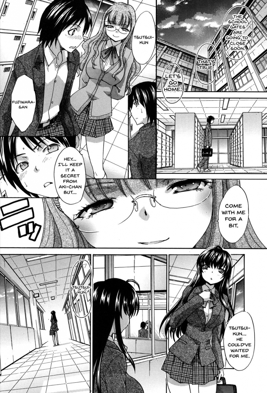 itaba-hiroshi-houkago-no-kanojo-wa-neburarete-naku-my-girlfriend-is-making-lewd-sounds-after-school-english-doujinscom-n04h-digital