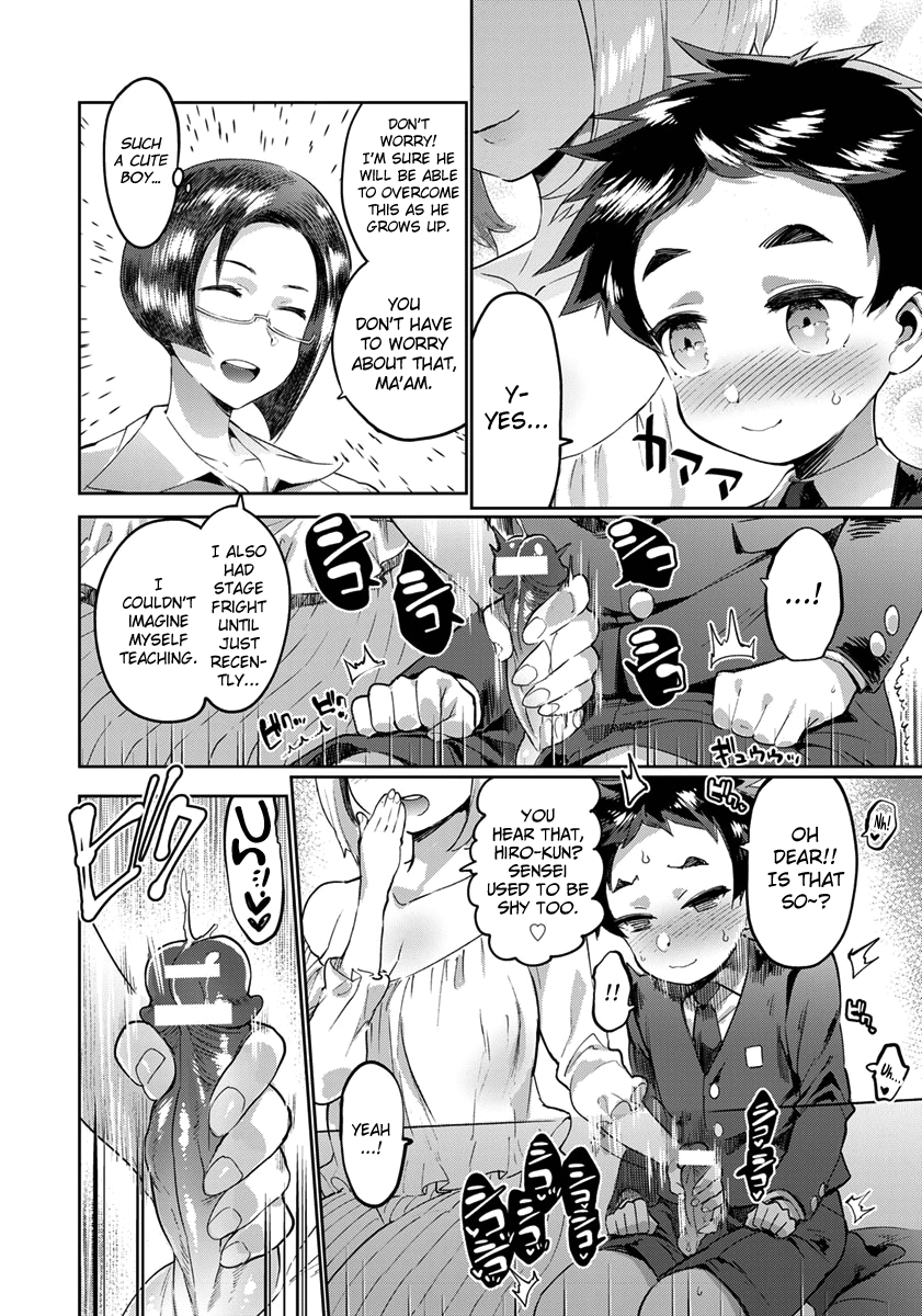 itami-doku-mama-vs-sensei-feat-boku-ch1-2-english-biribiri-digital