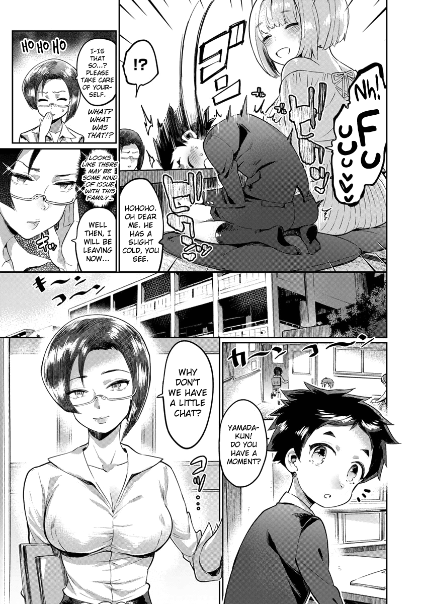 itami-doku-mama-vs-sensei-feat-boku-ch1-2-english-biribiri-digital