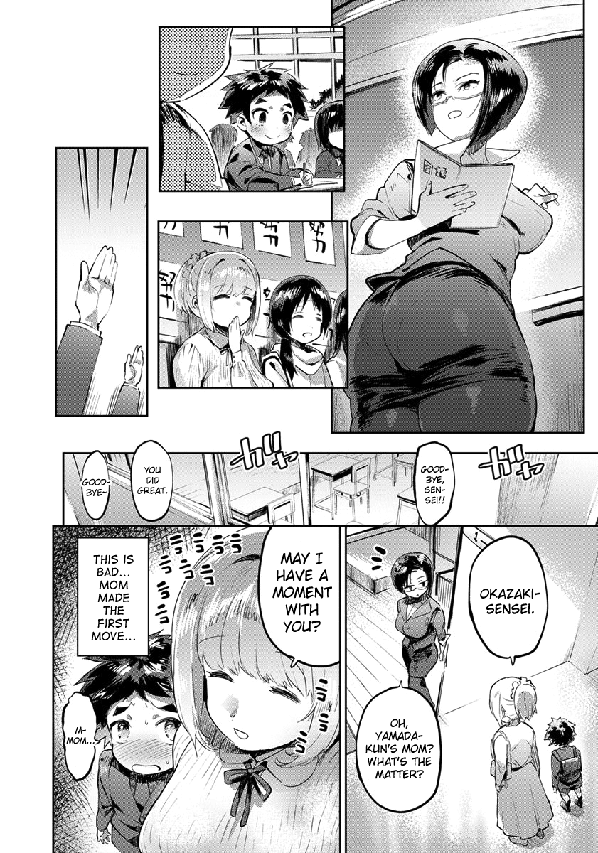 itami-doku-mama-vs-sensei-feat-boku-ch1-2-english-biribiri-digital