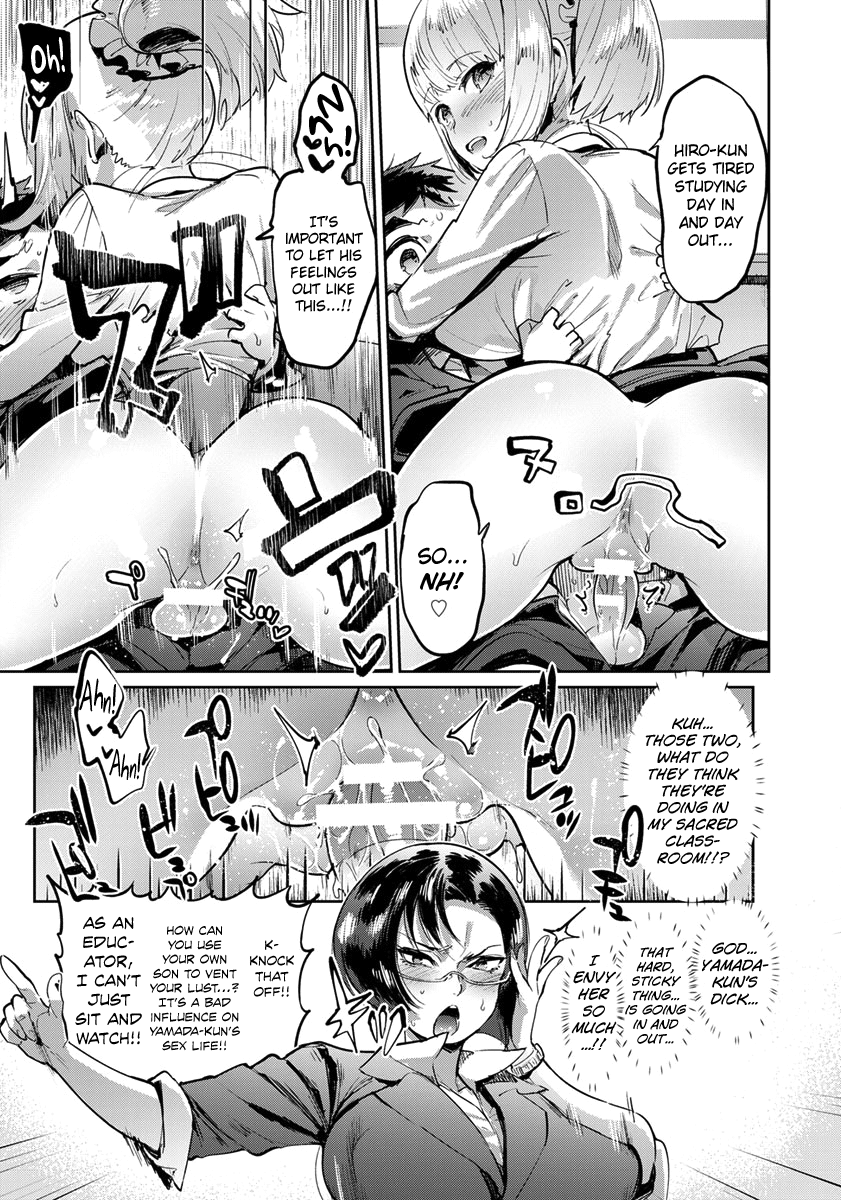 itami-doku-mama-vs-sensei-feat-boku-ch1-2-english-biribiri-digital