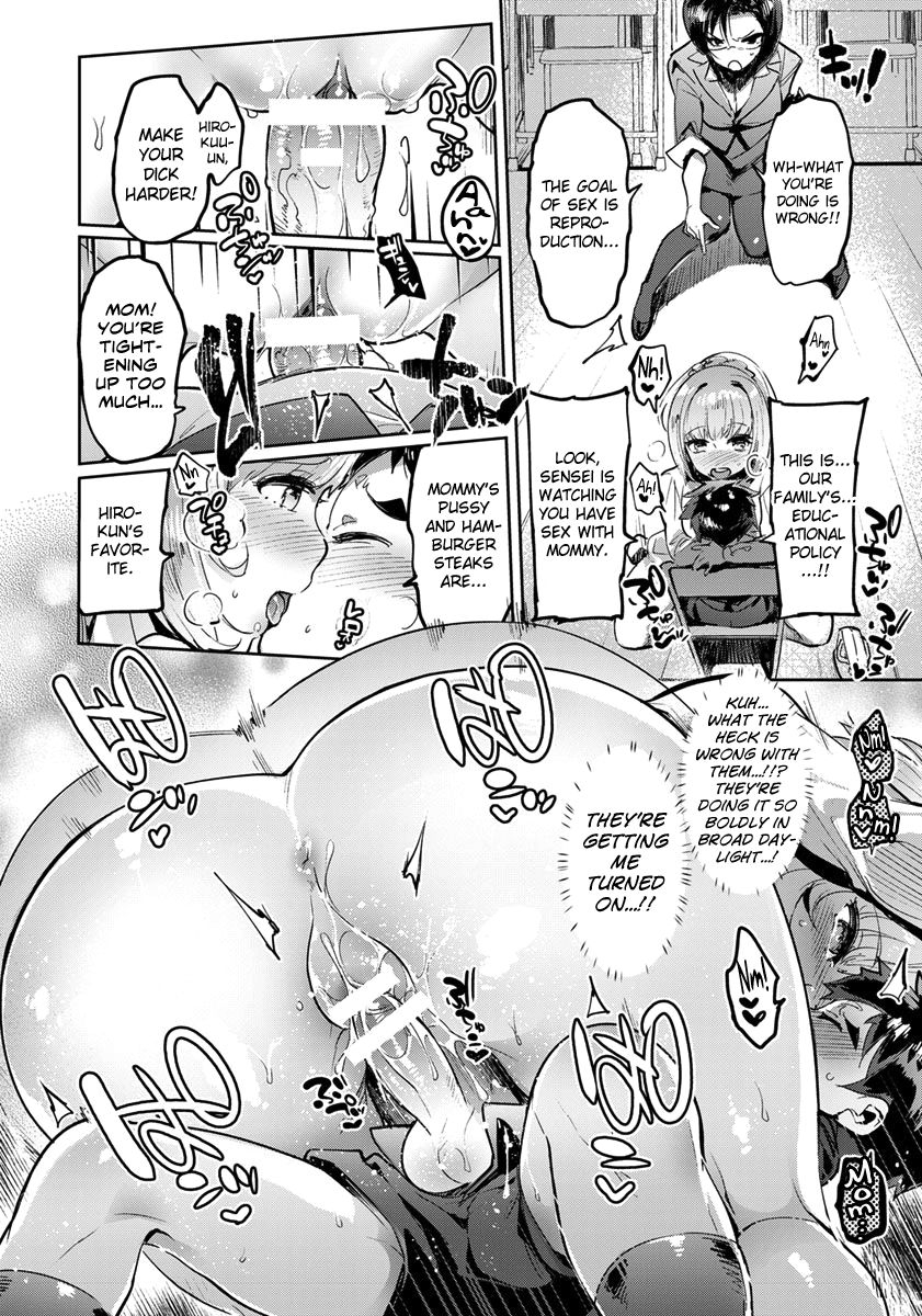 itami-doku-mama-vs-sensei-feat-boku-ch1-2-english-biribiri-digital