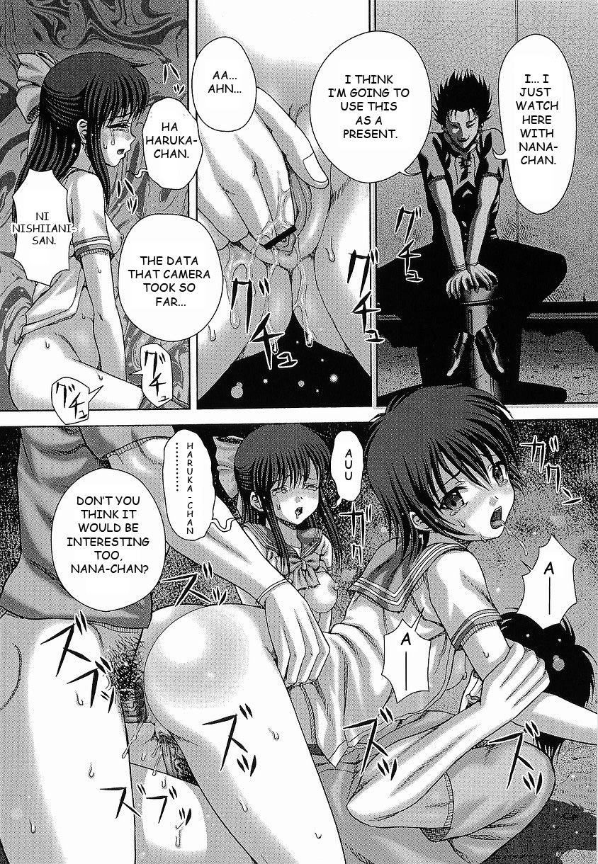 itou-bowin-ch-3-4-english-toyo-translation