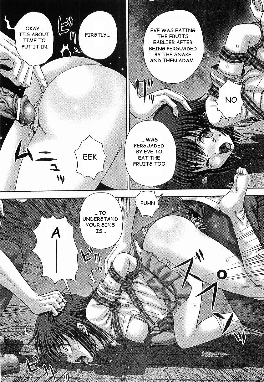 itou-bowin-ch-5-8-english-toyo-translation