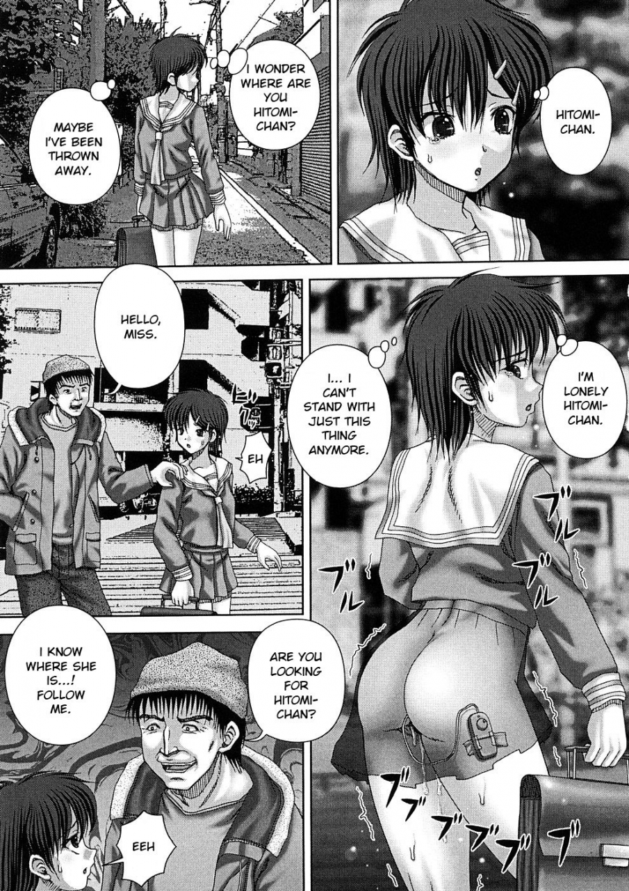 itou-rakuen-paradise-kekkan-english-toyo-trans