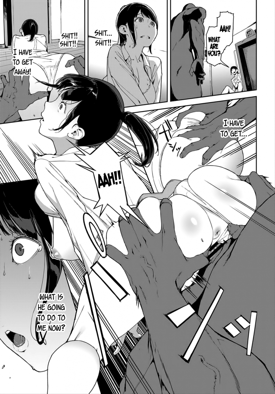 iwasaki-yuuki-anata-no-ushiro-right-behind-you-comic-bavel-2018-03-english-7ba-digital