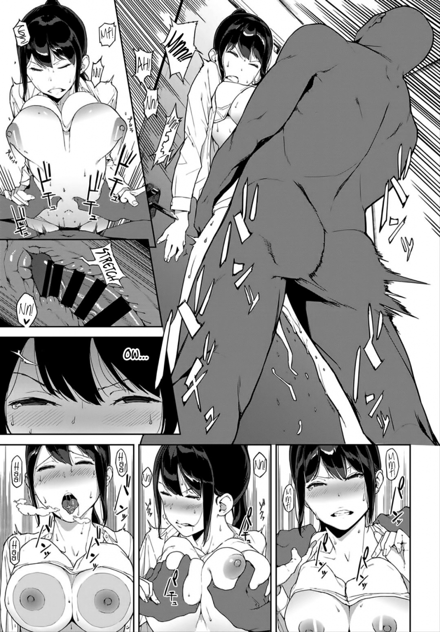 iwasaki-yuuki-anata-no-ushiro-right-behind-you-comic-bavel-2018-03-english-7ba-digital