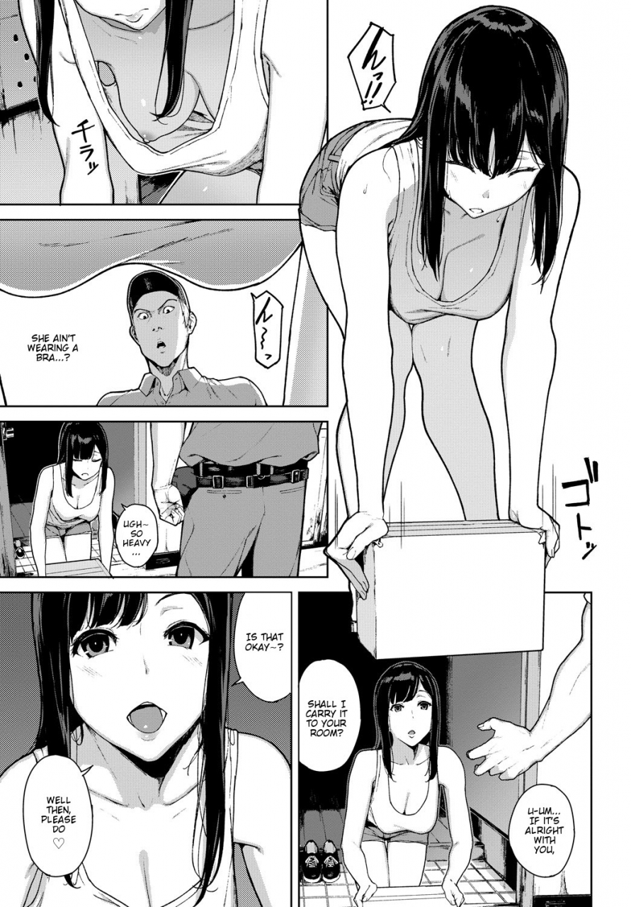 iwasaki-yuuki-kumo-no-i-comic-bavel-2018-07-english-nisor-digital