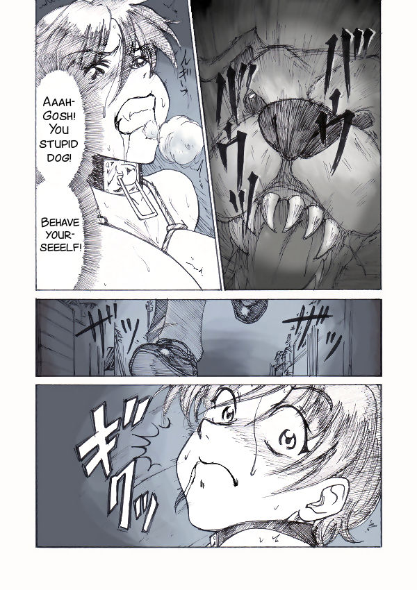 jordi-roshutsu-hime-no-hitsuzenteki-kyuuchi-kou-english-smdc