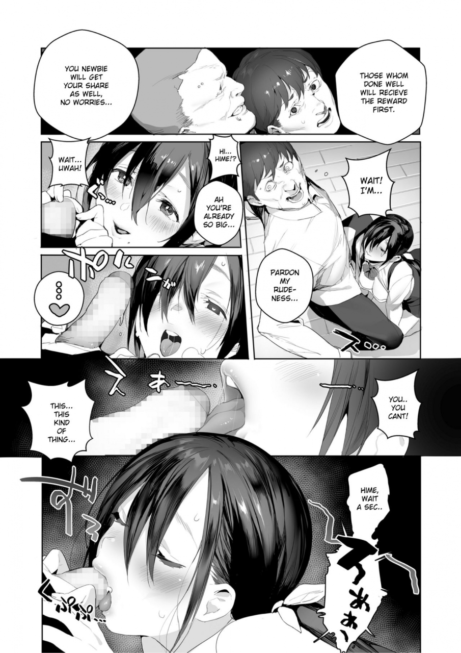 jagayama-tarawo-joining-a-fan-club-comic-koh-2018-02-english-bloodfever-digital