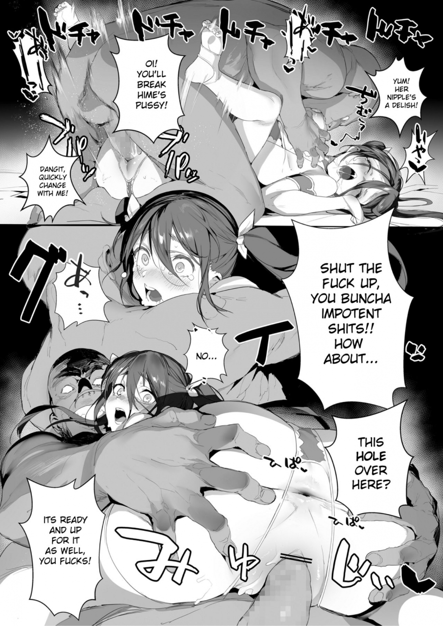 jagayama-tarawo-joining-a-fan-club-comic-koh-2018-02-english-bloodfever-digital