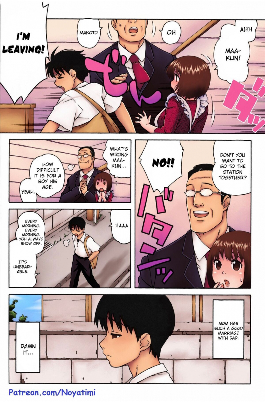 jingrock-loli-kyonyuu-mama-loli-big-breasted-mama-love-letter-english-colorized-decensored