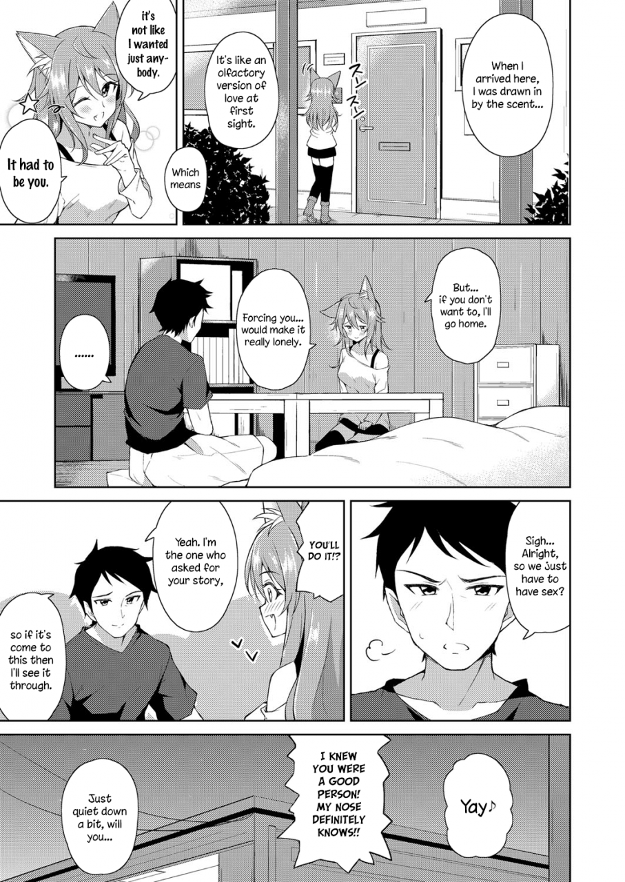 jino-sweet-fox-comic-exe-09-english-digital