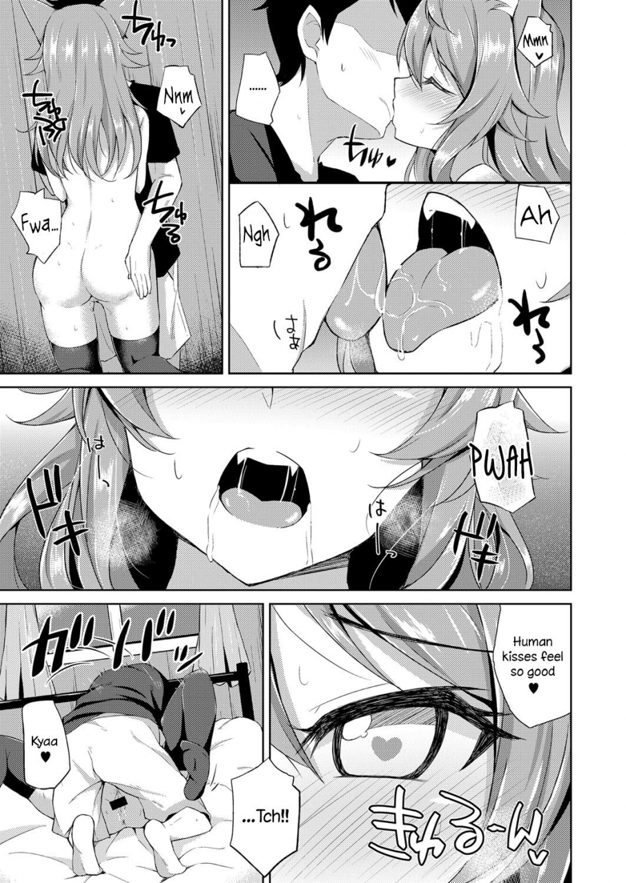 jino-sweet-fox-comic-exe-09-english-digital