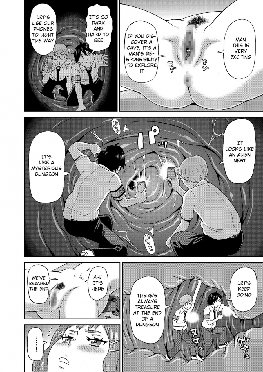 john-k-pe-ta-micro-kesshitai-micro-decisive-corps-comic-kuriberon-2019-04-vol-78-english