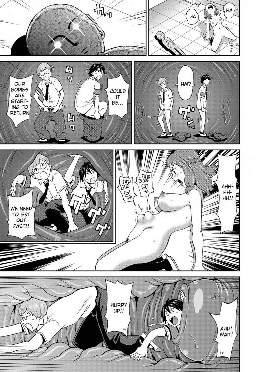 john-k-pe-ta-micro-kesshitai-micro-decisive-corps-comic-kuriberon-2019-04-vol-78-english