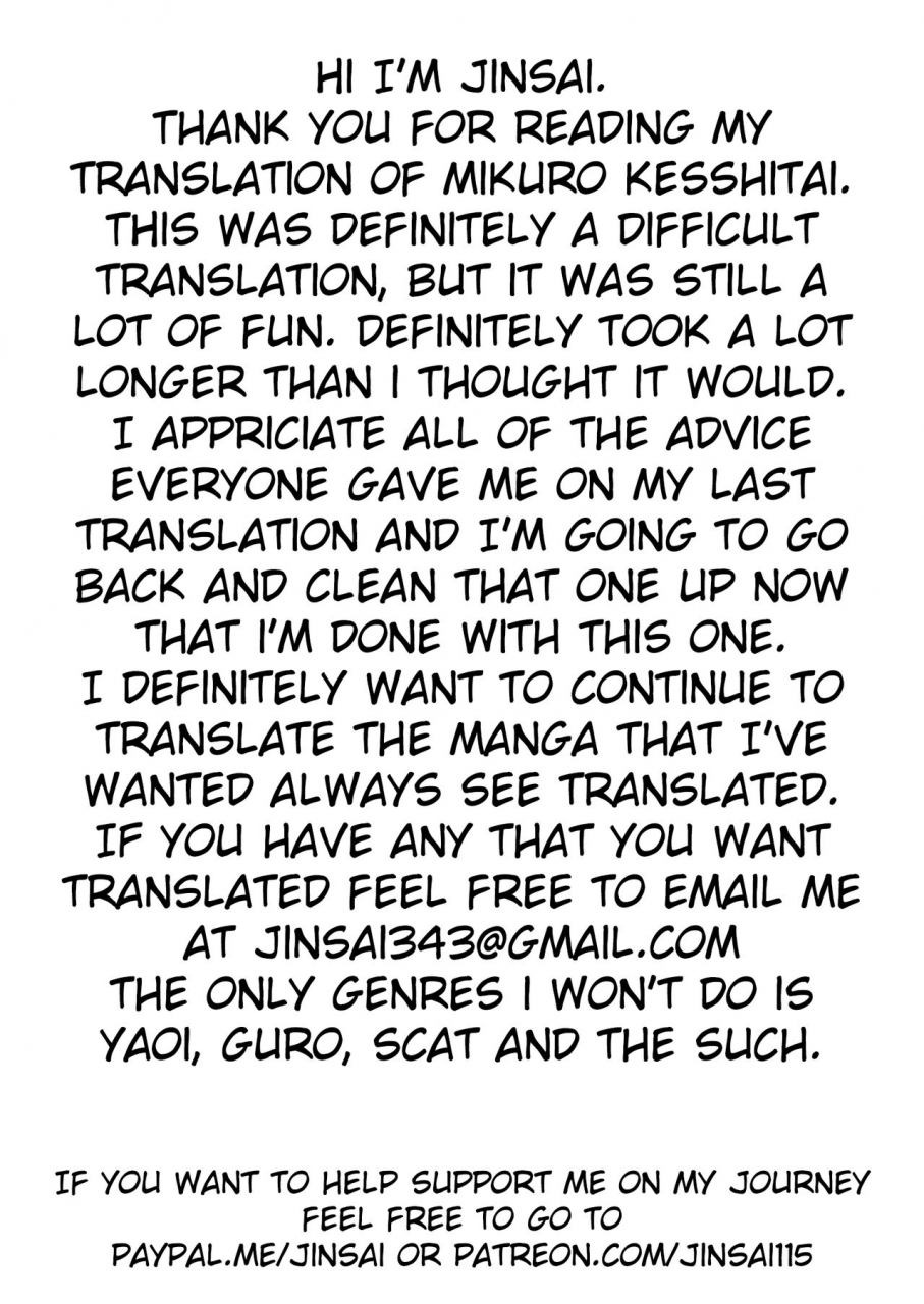 john-k-pe-ta-micro-kesshitai-micro-decisive-corps-comic-kuriberon-2019-04-vol-78-english