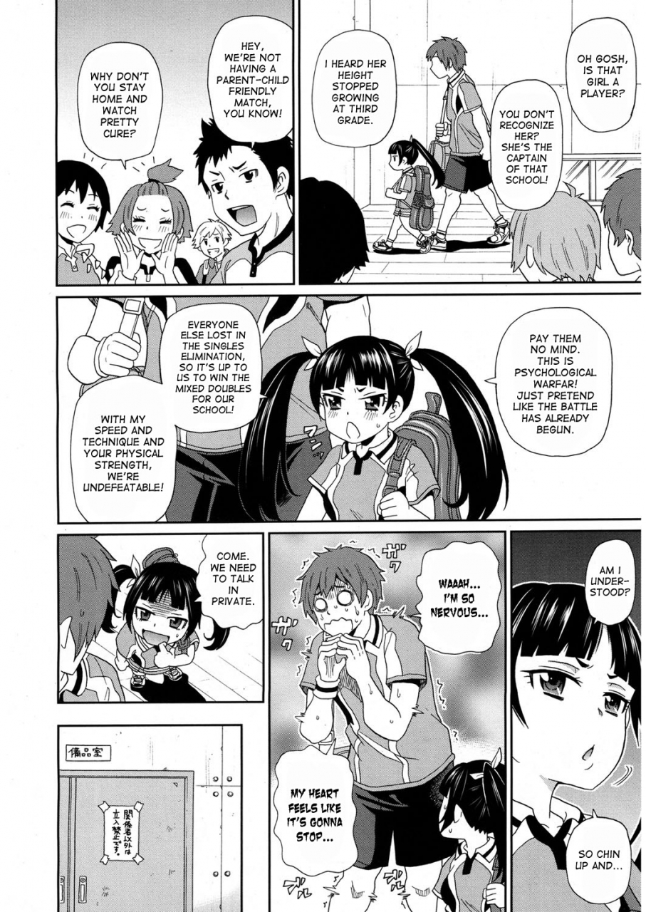 john-k-pe-ta-muteki-gattai-senpain-invincible-combination-senpain-shiritsu-hameana-gakuen-english-desudesu-digital