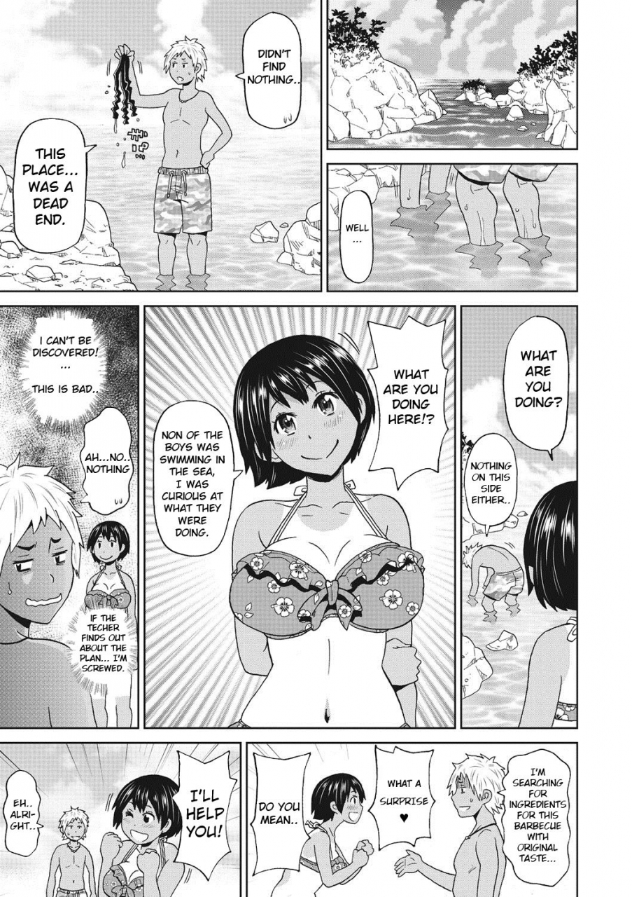 john-k-pe-ta-summer-tentacle-comic-megastore-deep-vol-11-english-digital