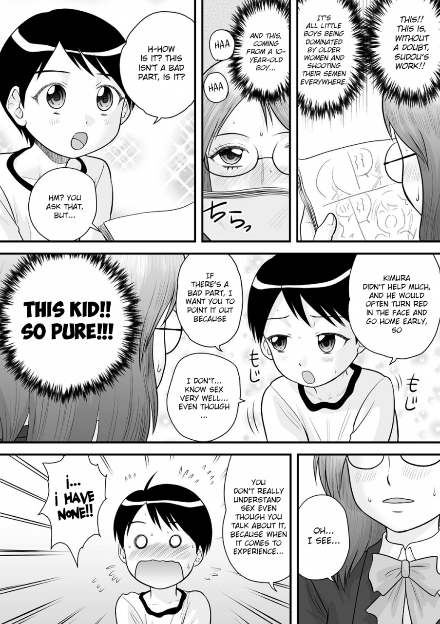 juan-gotoh-shota-shota-mangaka-zenra-inkou-sengen-english-hennojin-digital