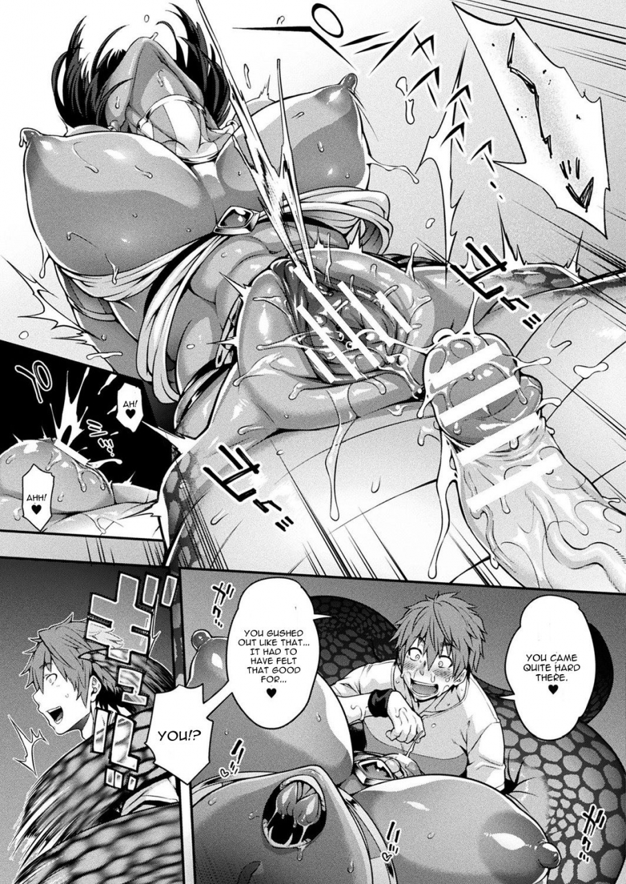 jun-kemonokko-tsuushin-hebi-musume-naja-comic-unreal-2019-06-vol-79-english-cgrascal-digital