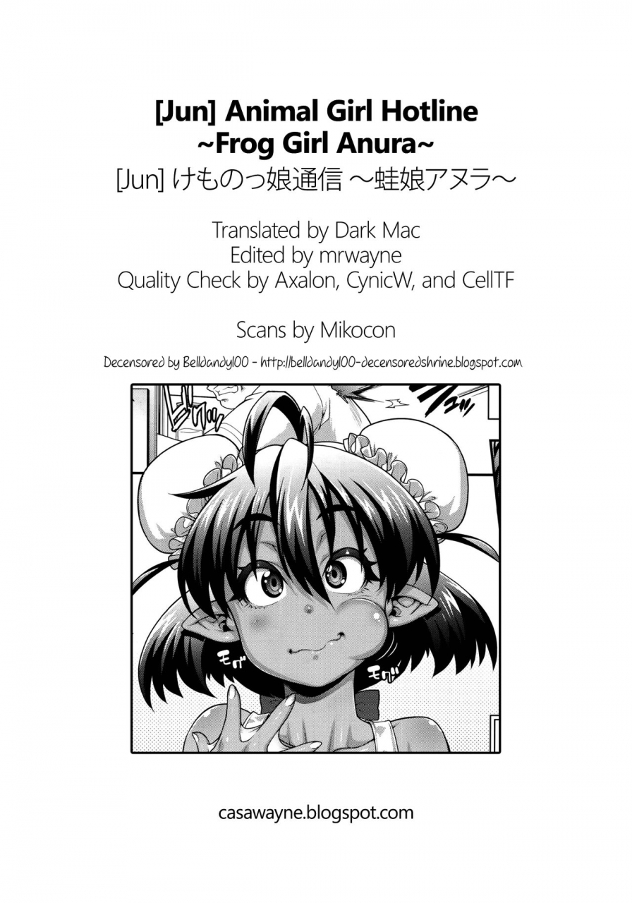 jun-kemonokko-tsuushin-kaeruko-anura-animal-girl-hotline-frog-girl-anura-comic-unreal-2016-08-vol-62-english-dark-mac-cw-decensored