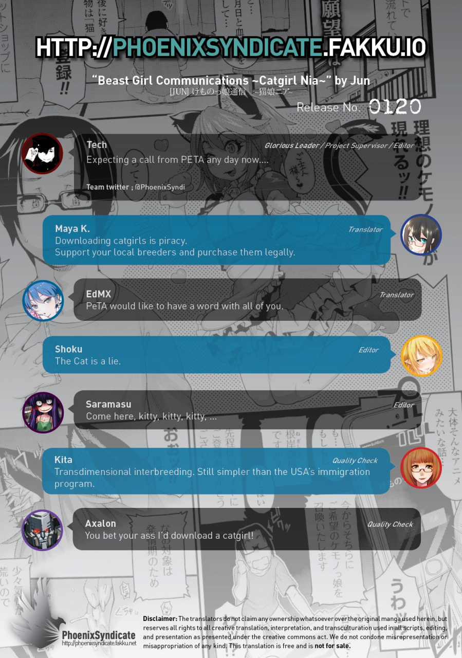 jun-kemonokko-tsuushin-nekomusume-nia-beast-girl-communications-catgirl-nia-comic-unreal-2015-08-vol-56-english-psyn-decensored