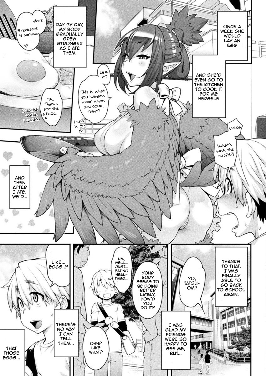jun-kemonokko-tsuushin-toriko-rupia-animal-girl-hotline-bird-girl-rupia-comic-unreal-2017-04-vol-66-english-zero-translations-decensored-digital