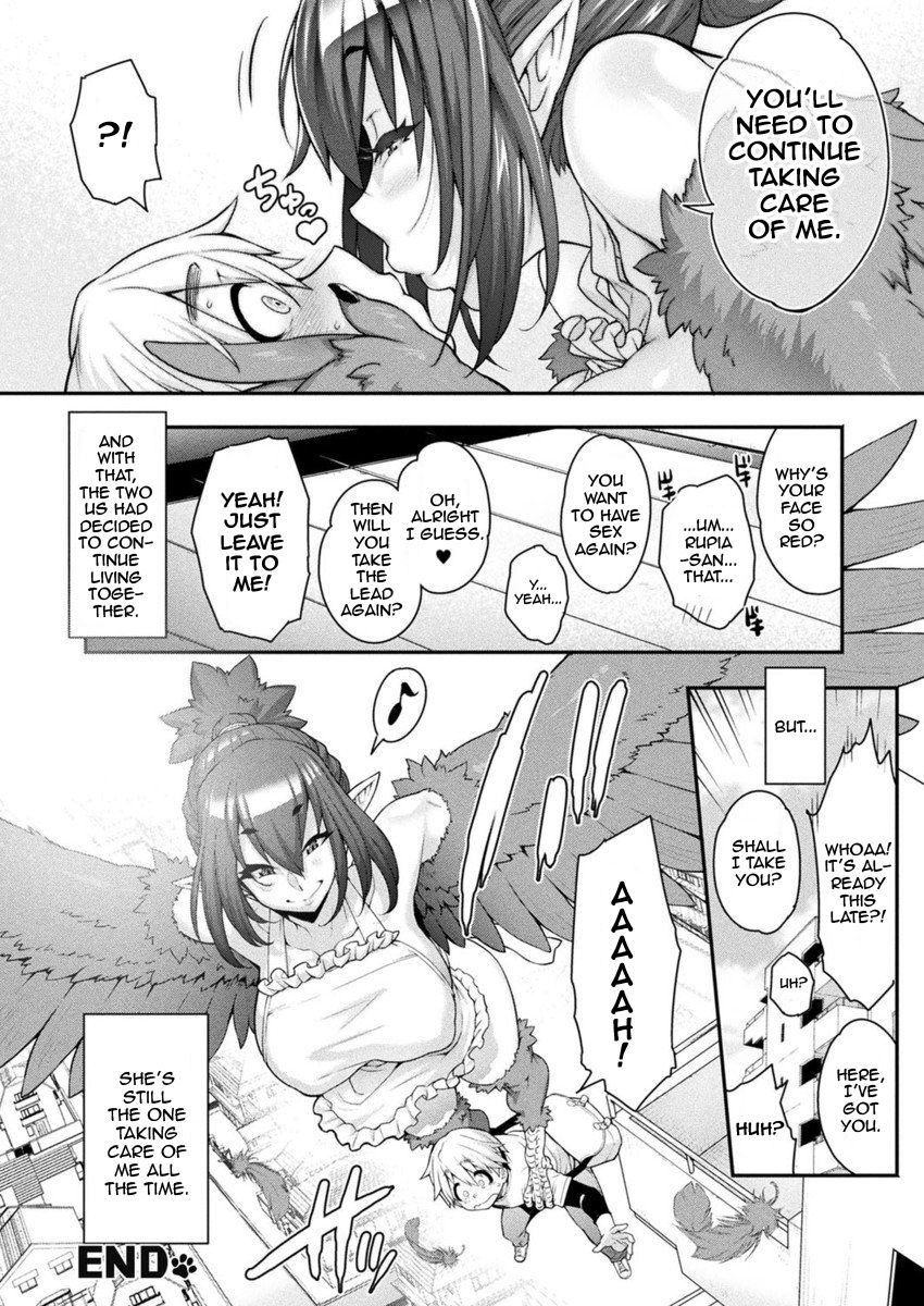 jun-kemonokko-tsuushin-toriko-rupia-animal-girl-hotline-bird-girl-rupia-comic-unreal-2017-04-vol-66-english-zero-translations-decensored-digital