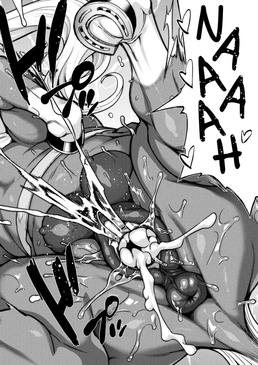 jun-kemonokko-tsuushin-uma-musume-felice-animal-girl-hotline-horse-girl-felice-comic-unreal-2018-02-vol-71-english-zero-translations-digital