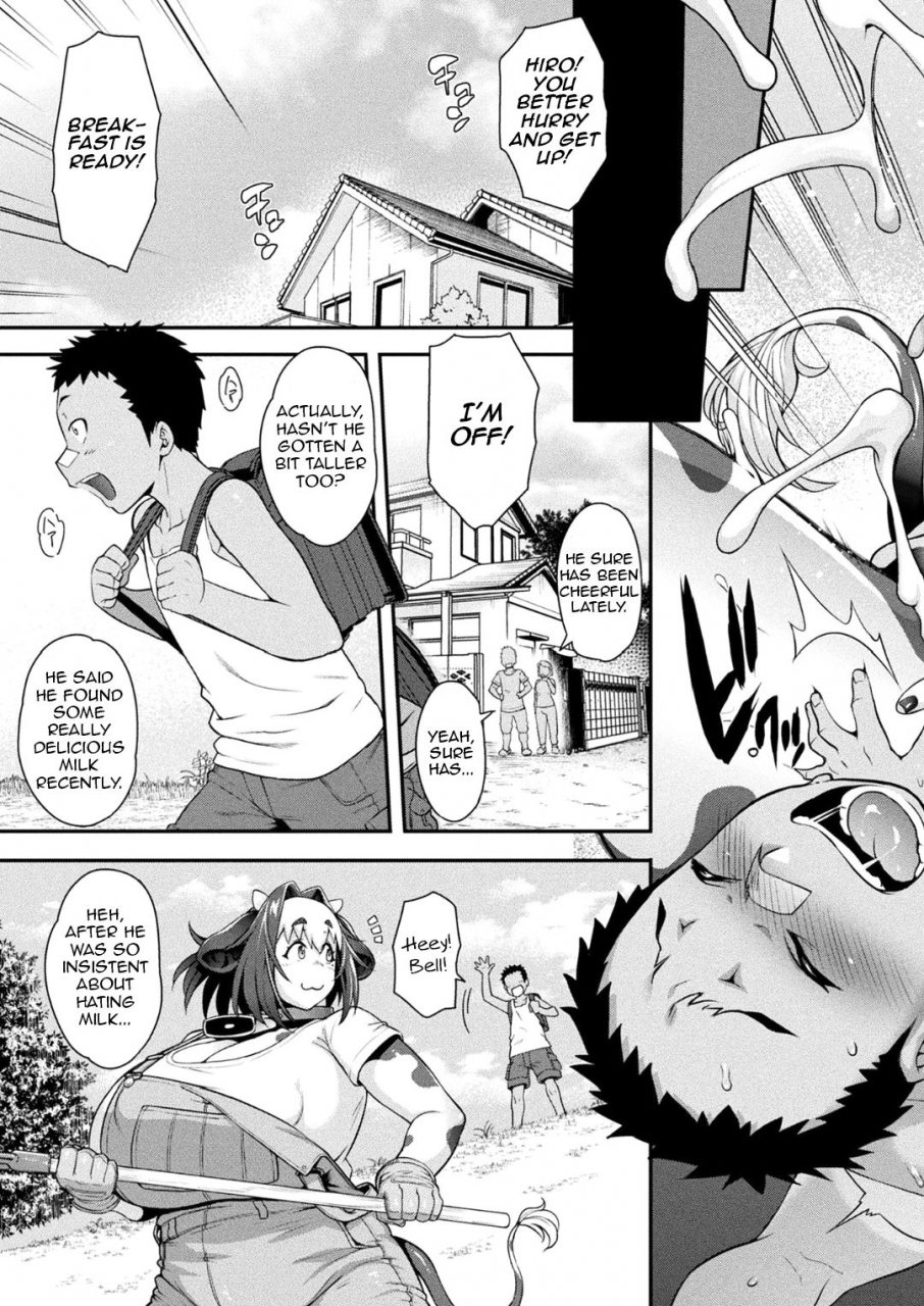 jun-kemonokko-tsuushin-ushi-musume-bell-animal-girl-hotline-cow-girl-bell-comic-unreal-2018-06-vol-73-english-zero-translations-digital