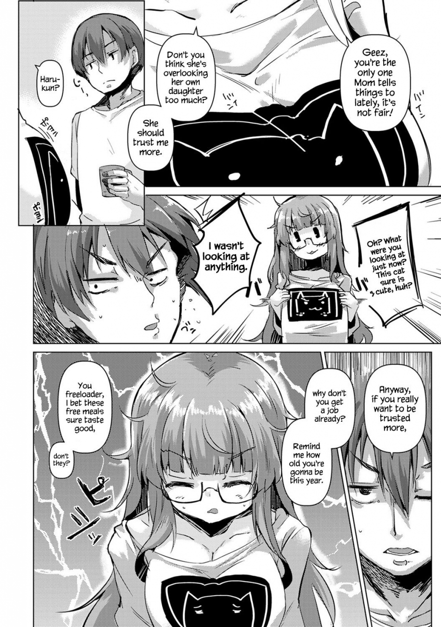 jyuuji-hameta-tsumori-ga-hamerareta-neteiru-guutara-juushi-ni-h-na-itazura-i-thought-i-fucked-her-but-she-set-me-up-instead-a-lewd-prank-on-my-sleeping-lazy-cousin-ch-1-comic-ananga-ranga-vol-30-english-hennojin