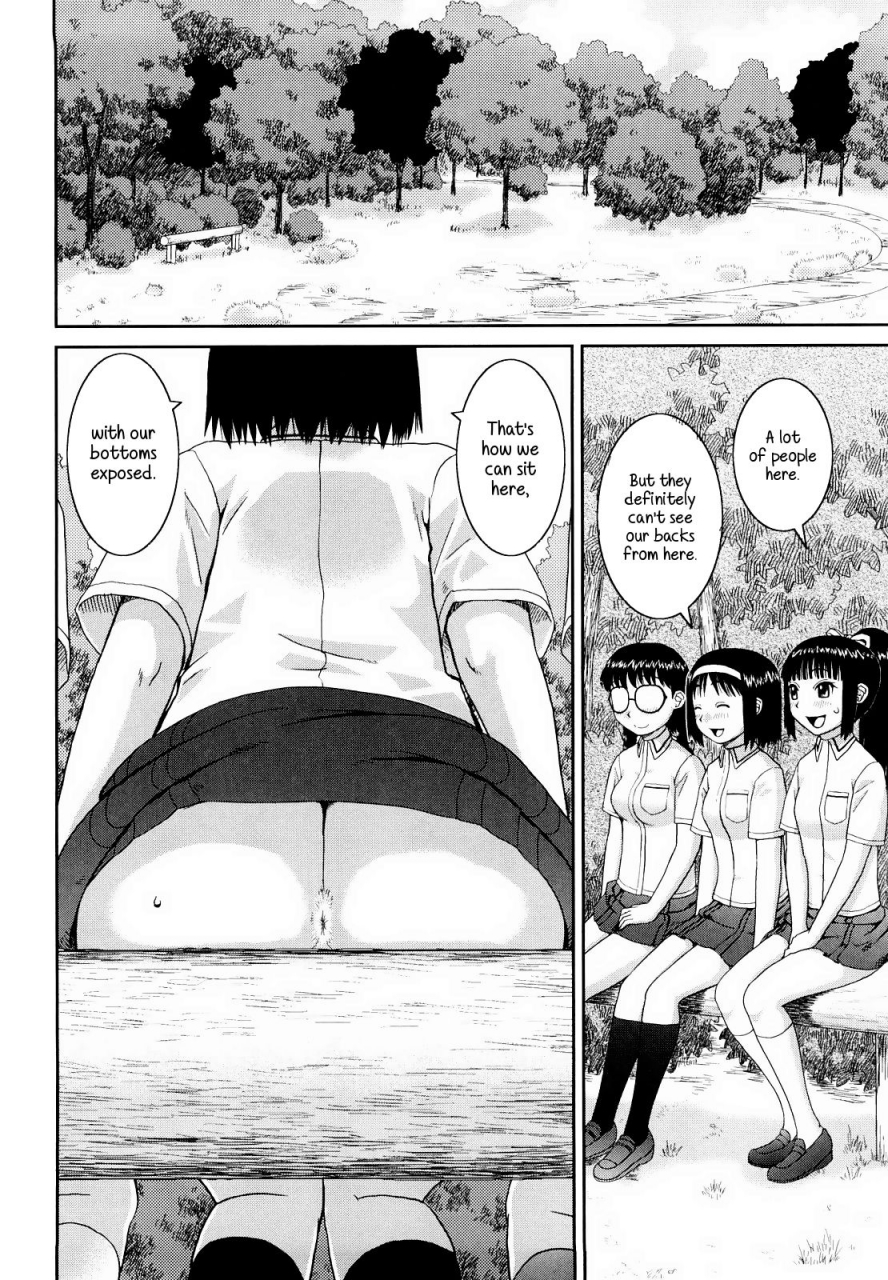 kabashima-akira-bunkakei-roshutsu-aikoukai-exhibitionism-culture-club-ch-1-4-english-ehcove-decensored