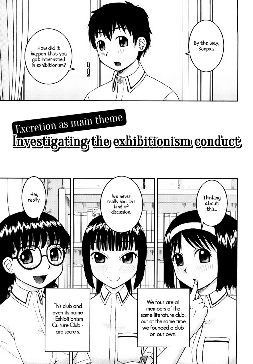 kabashima-akira-bunkakei-roshutsu-aikoukai-exhibitionism-culture-club-ch-1-4-english-ehcove-decensored