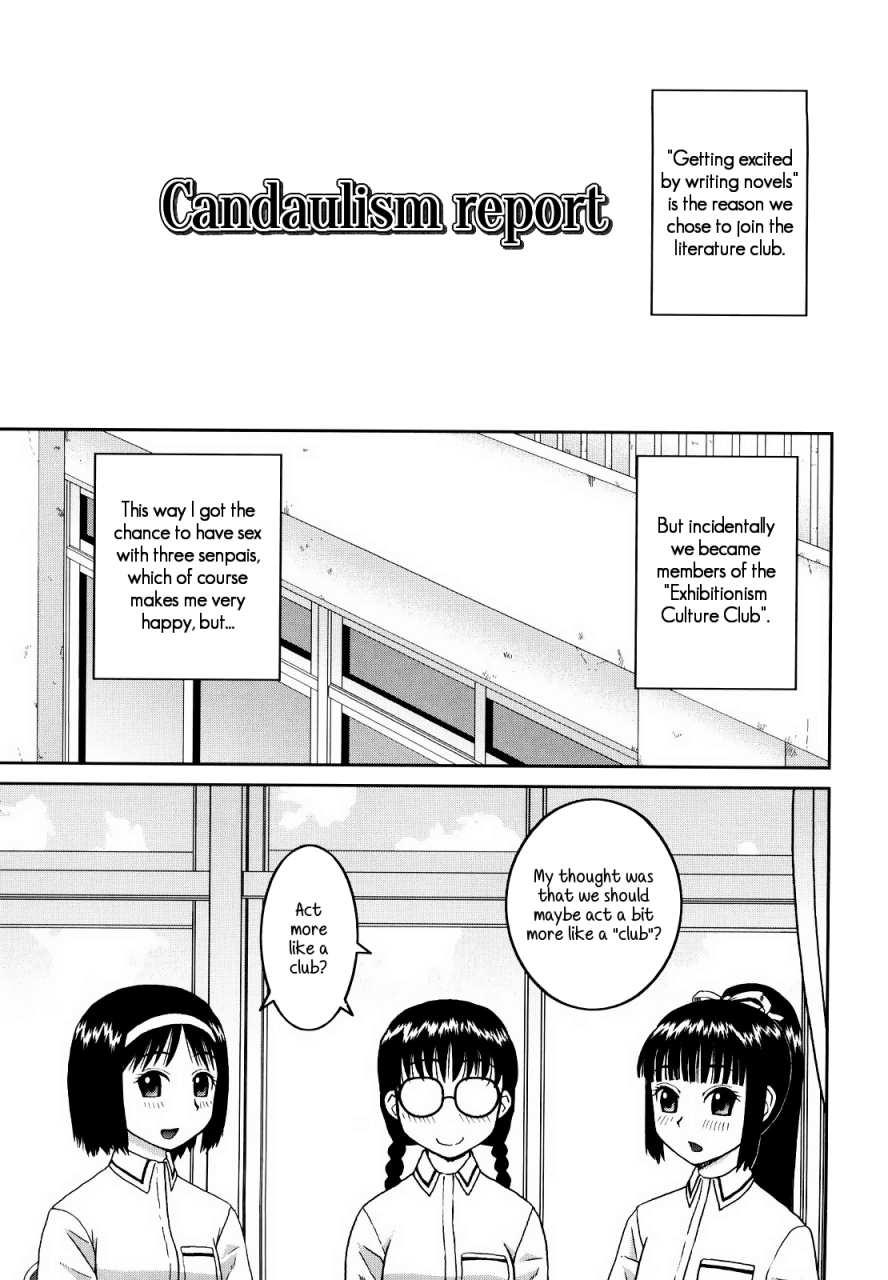 kabashima-akira-bunkakei-roshutsu-aikoukai-exhibitionism-culture-club-ch-1-4-english-ehcove-decensored