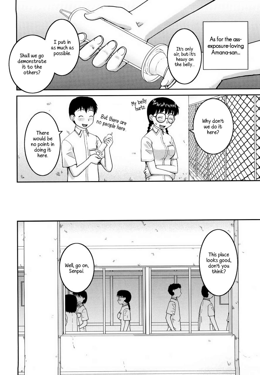 kabashima-akira-bunkakei-roshutsu-aikoukai-exhibitionism-culture-club-ch-1-4-english-ehcove-decensored