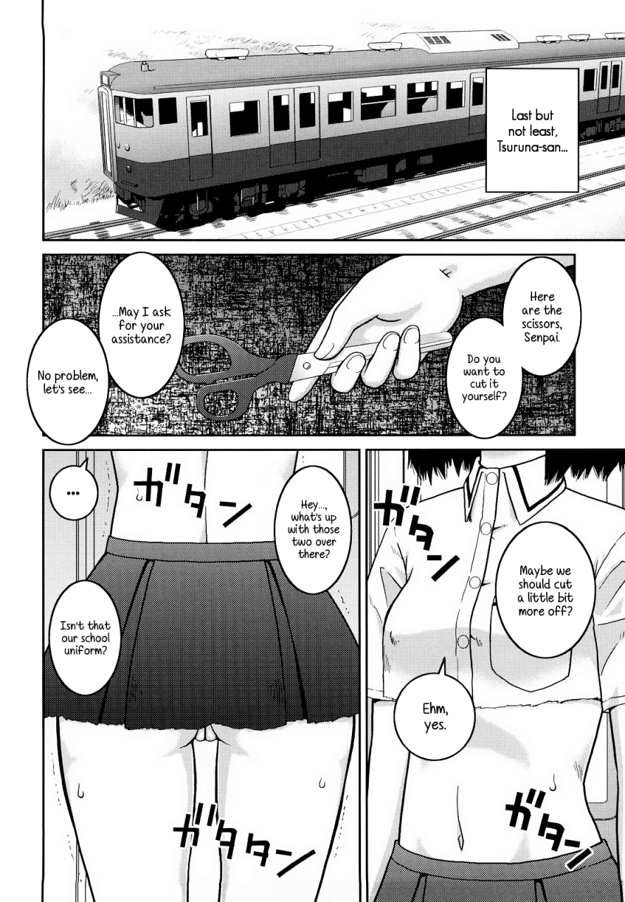 kabashima-akira-bunkakei-roshutsu-aikoukai-exhibitionism-culture-club-ch-1-4-english-ehcove-decensored