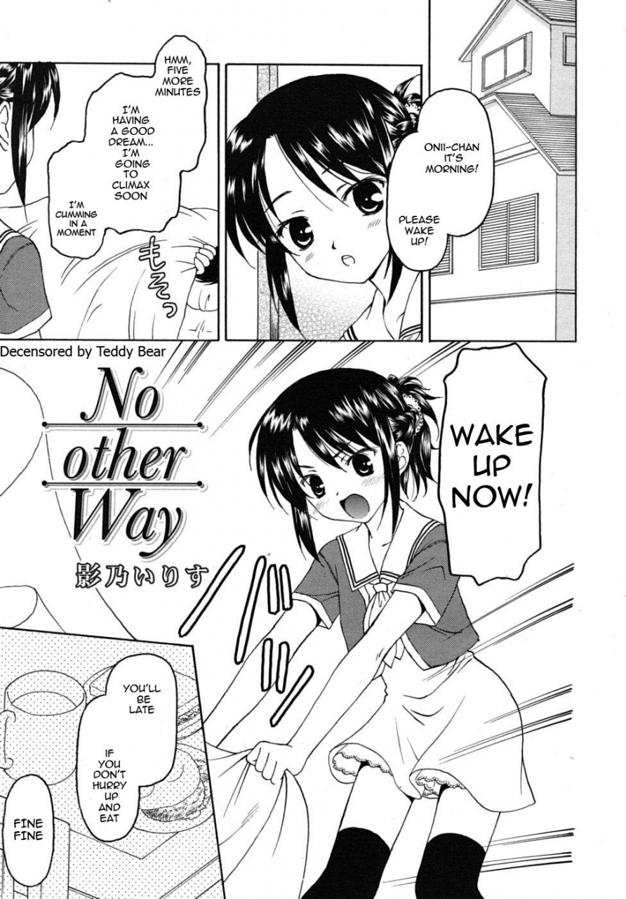 kageno-illyss-no-other-way-comic-rin-2010-08-english-rorikon-translations-decensored