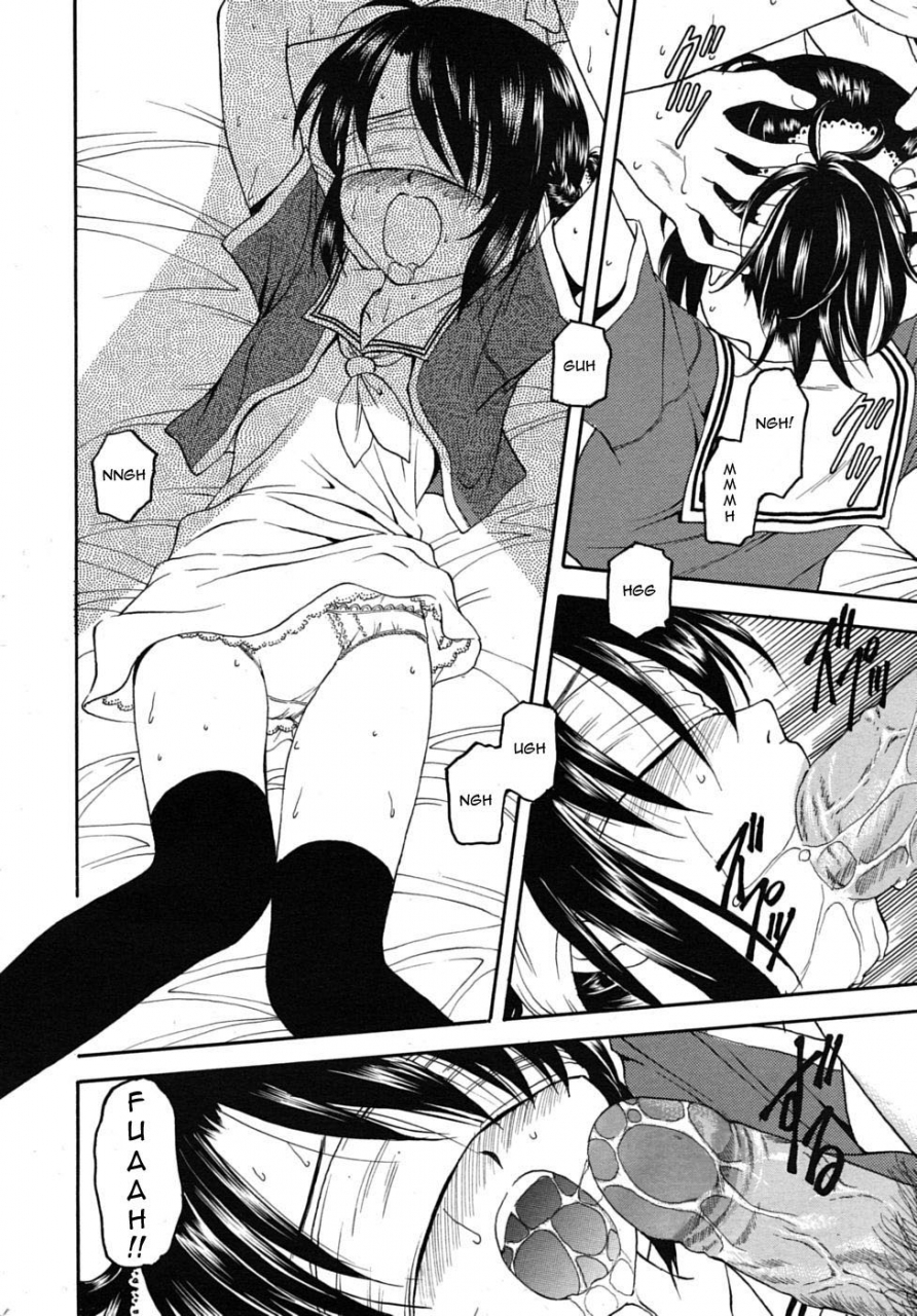 kageno-illyss-no-other-way-comic-rin-2010-08-english-rorikon-translations-decensored