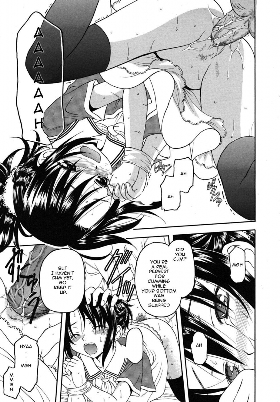 kageno-illyss-no-other-way-comic-rin-2010-08-english-rorikon-translations-decensored