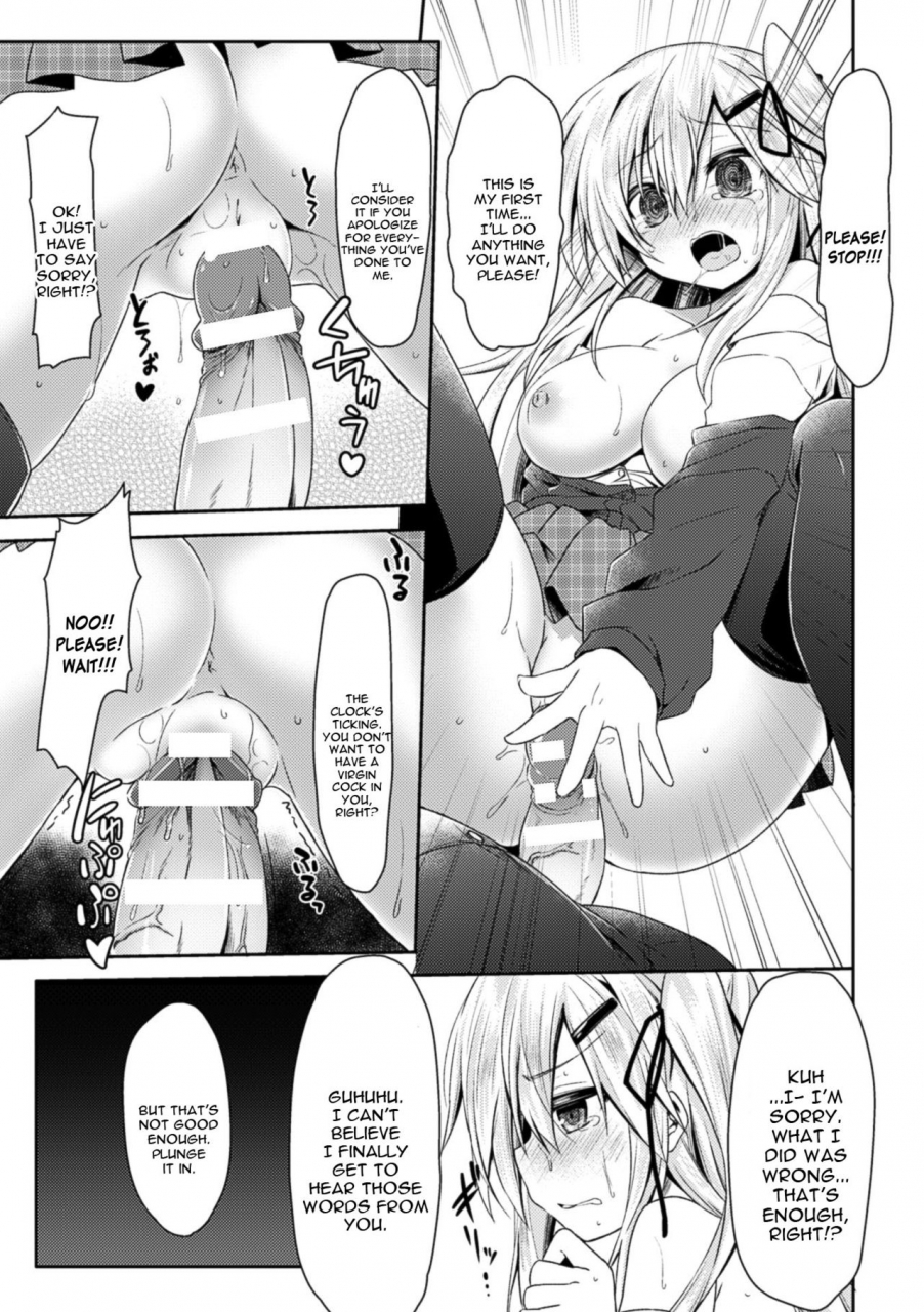 kagura-nanaki-namaiki-na-anoko-to-iinari-sex-2d-comic-magazine-seieki-bote-shite-gyakufunsha-acme-vol-1-english-constantly-digital