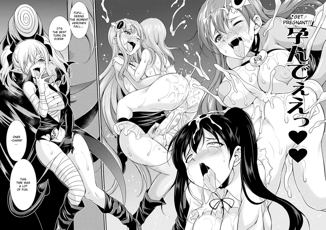 kaguya-tenkou-seiki-vermillion-sai-henshin-heavens-glittering-saint-princess-vermilion-sponsored-transformation-2d-dream-magazine-2018-12-vol-103-english-jormungandr-digital