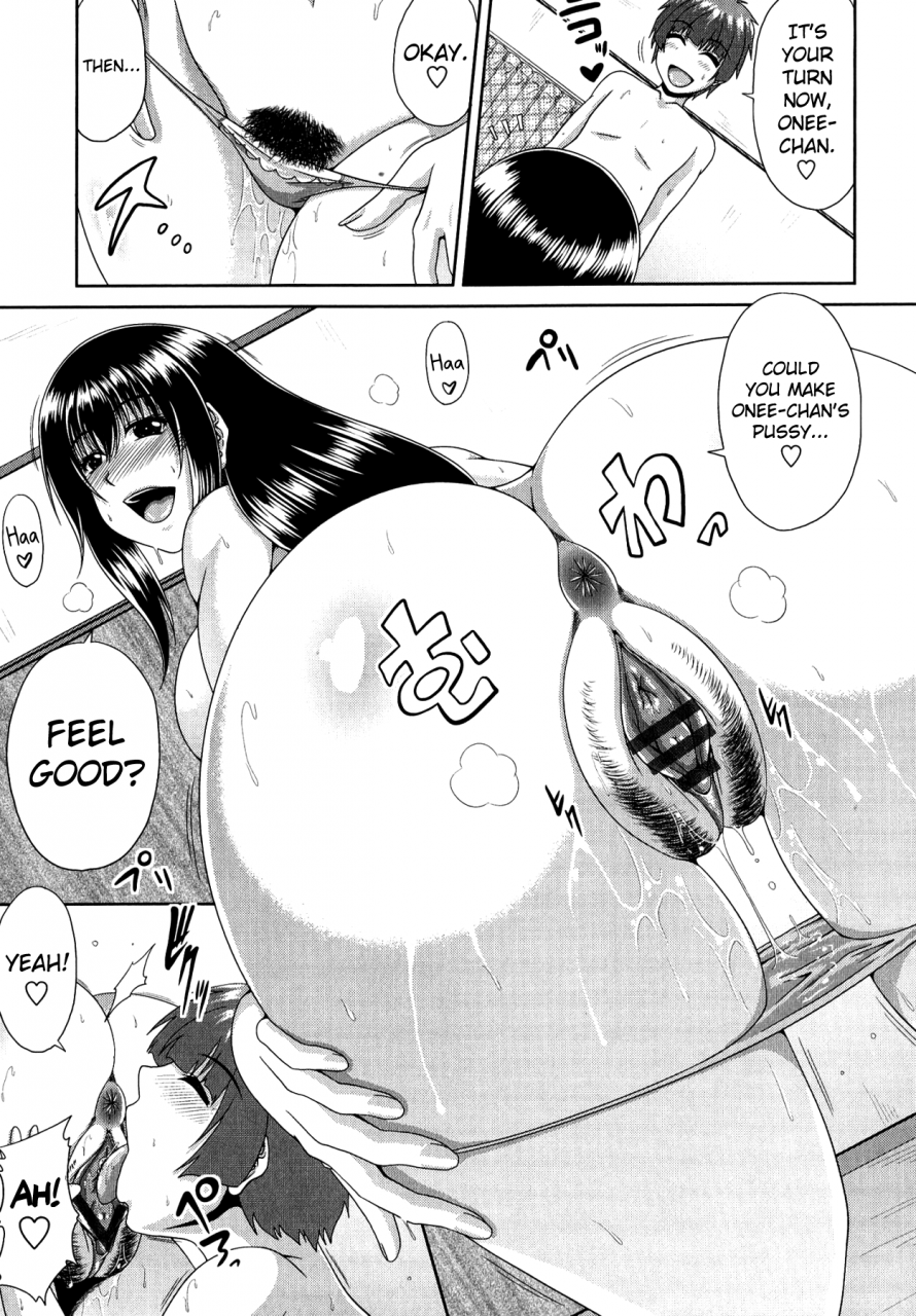 kai-hiroyuki-tomo-haha-english-biribiri