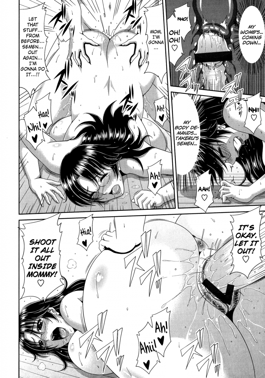 kai-hiroyuki-tomo-haha-english-biribiri