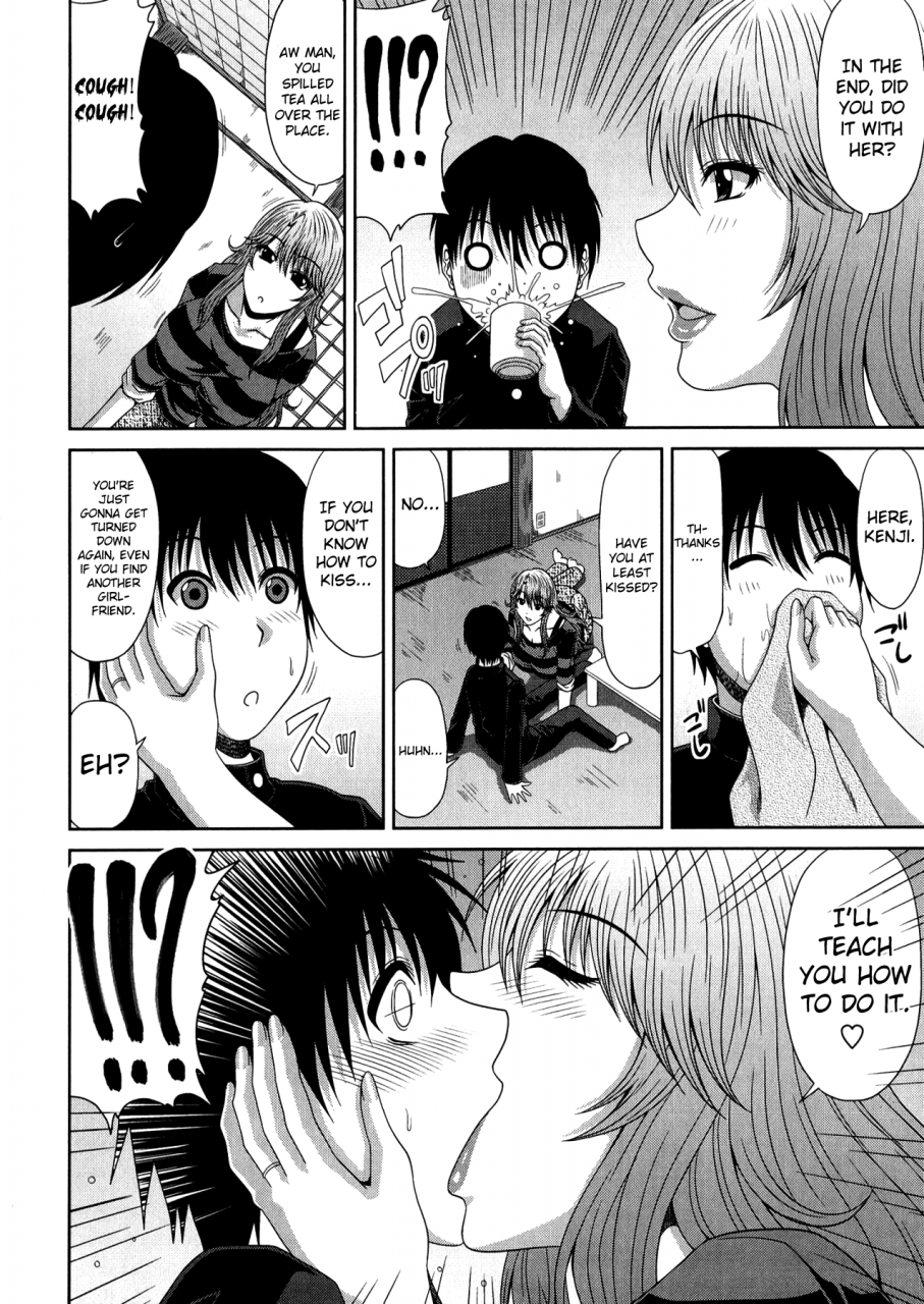 kai-hiroyuki-tomo-haha-english-biribiri