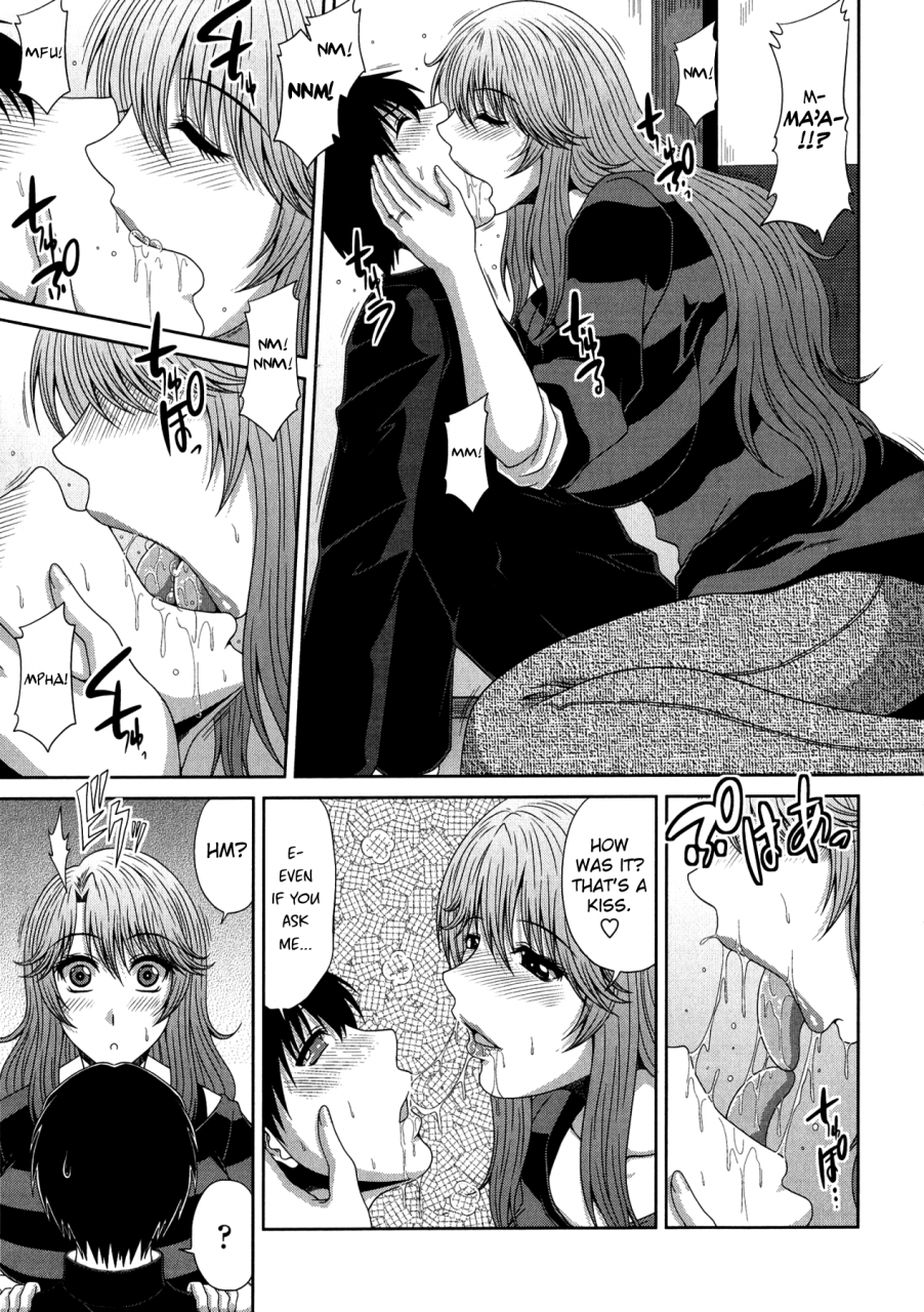 kai-hiroyuki-tomo-haha-english-biribiri