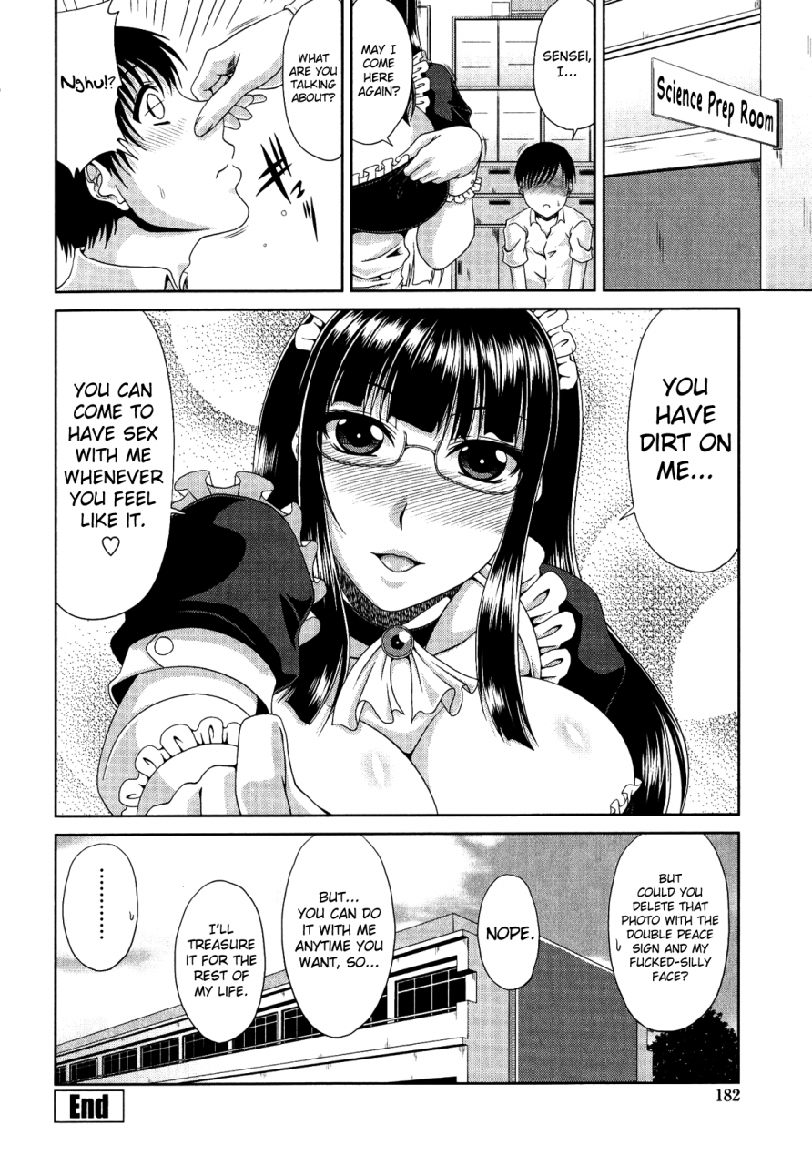 kai-hiroyuki-tomo-haha-english-biribiri